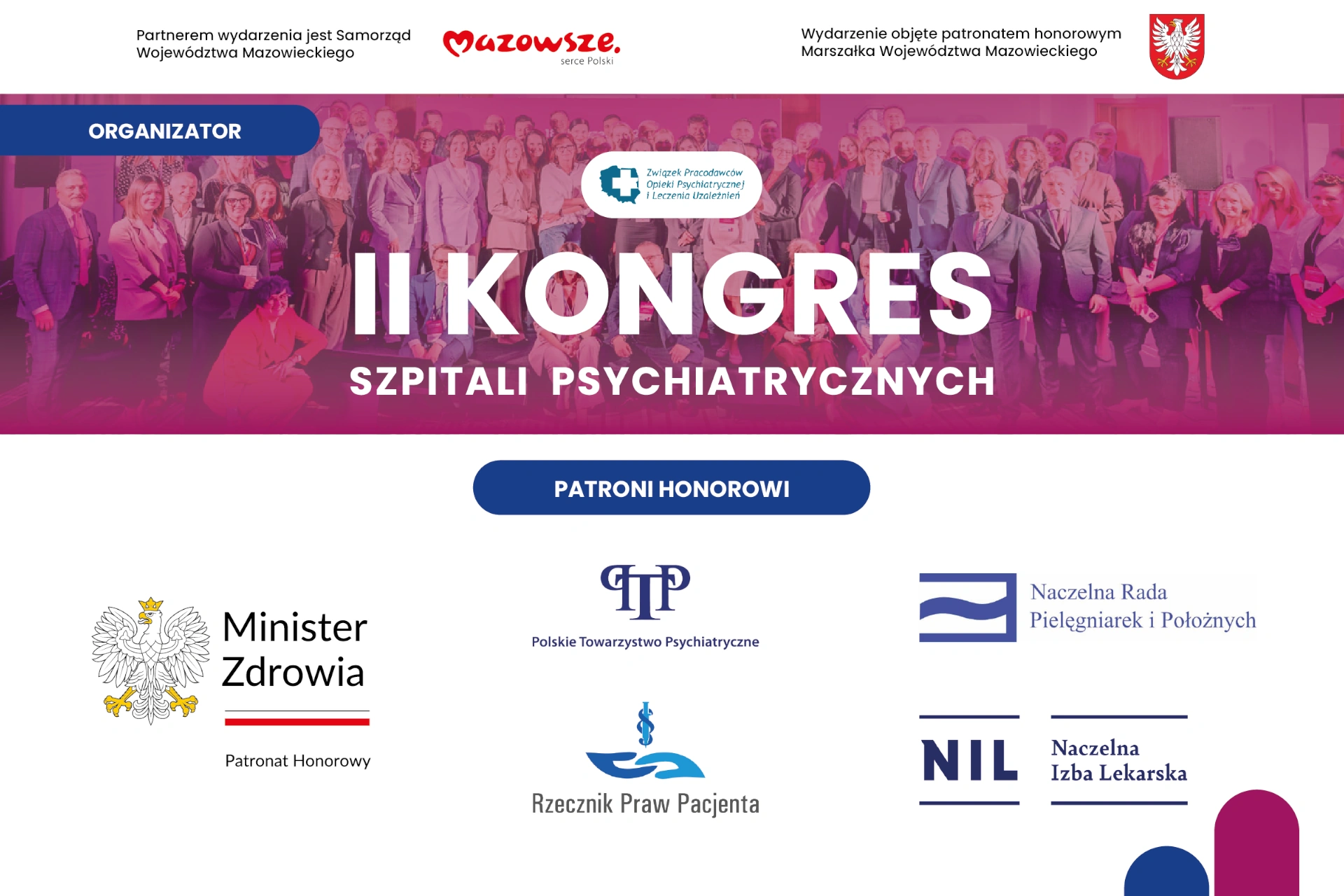 Psychiatria bez granic dlaczego warto rozmawiać by naprawdę pomóc pacjentowi grafika II Kongres Szpitali Psychiatrycznych